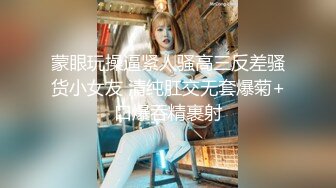 STP24157 短发少妇看着态度真不错  口交啪啪  一对大白兔挺诱 ，解决战斗意犹未尽还想干