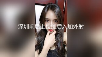 漂亮小少妇 我请你吃鲍鱼 这么肥这么嫩宝贝 身材苗条小骚穴舔的很舒服 被操的大声骚叫不停