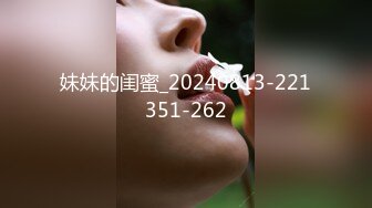 浙江地方台胡姓女记者婚内出轨视频流出【MP4/382MB】