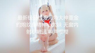 【孕妇福利】2位人妻孕妇做爱49V 极品淫妻结婚怀孕淫（49V 950P）