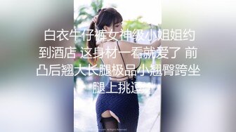  泄密女生被啪啪的九种反应 你的女神是哪一种