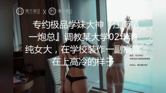 SWAG F奶妹自拍陪你一起洗澡澡