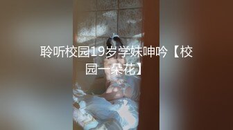 小少妇的诱惑2