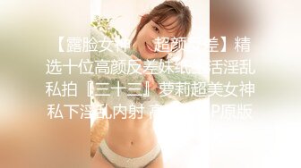 黑丝肥臀少妇