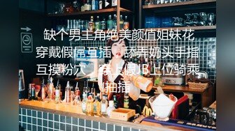 推特极品网红巨乳女神【九儿温柔妹妹】定制私拍，与闺蜜泡欲诱惑互摸百合裸舞COS警服