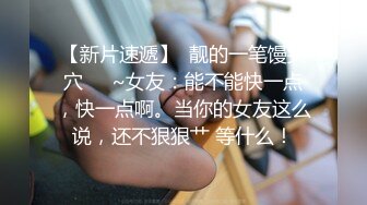 婚纱小娘子认证自拍达人