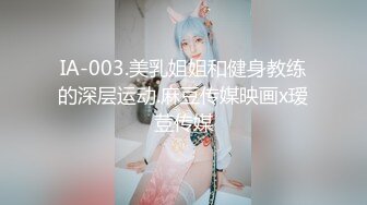 源码自录 阿黑颜反差婊【施施】戴狗链遛狗 无套啪啪口爆 6-16至7-18 【45V】 (571)