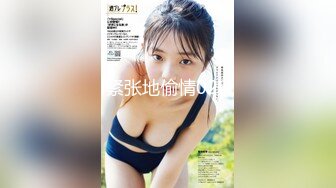 KAWD-918中年男和兩名美少女的狂插不斷變態中出性愛