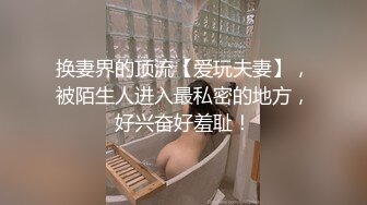 jasminej】解锁私拍✅户外露出双头龙疯狂紫薇高潮喷水撸点极高2