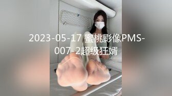 上海出租屋干中年少妇5