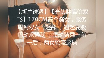  2024-09-15 香蕉秀JDSY-084欲望少妇等情夫下药勾引帅保安