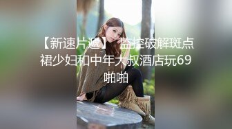   男人是不是都喜欢女人在你面前毫无羞耻的自慰 特别是高颜值美女