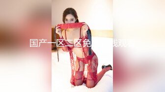 【新速片遞】  短发大奶美女吃鸡啪啪 身材苗条皮肤白皙 玩了半天逼再慢慢享受 后入猛怼操的超有感觉 