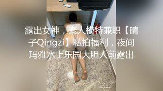 一群如饥似渴的狼扑向可怜兮兮的女人