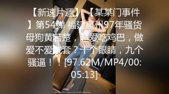 钻石泄密 媚眼红唇蜜妞型美女被按在马桶上操