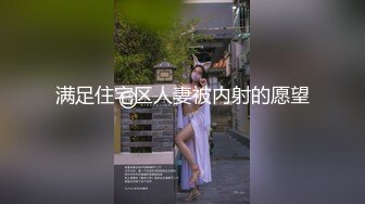 【全網首發】《雲盤高質㊙泄密》露臉才是王道！做理財銷售的反差婊【曾譯萱】私生活糜爛，重毛黑木耳被變態金主各種羞辱折磨虐待～原版高清 (6)