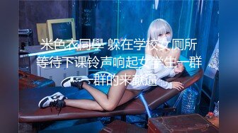 无水印12/17 两个极品白虎小妹掰开逼逼给狼友看特写玩弄骚奶子大秀VIP1196