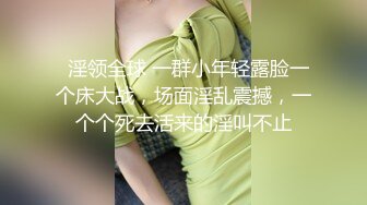 【三级】《邻居的丑闻：贪图别人的妻子》