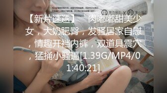 【9月新档二】麻豆传媒旗下女优「苏畅」OF性爱教程&amp;大尺度生活私拍&amp;AV花絮 清纯白虎反差小淫女