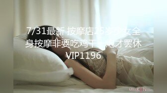 MCY-0039水电工强上性感女白领-凌薇