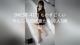 推特国产温柔腹黑女S-EddyS__z  榨精调教，手足并用  【177V】 (128)