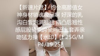 外表清纯00后高中学妹