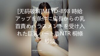 西安同城人妻母狗变身嘴小穴被18cm大屌狂草