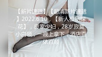 继续后入 还有后续