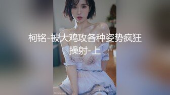 小美kiss-无罩