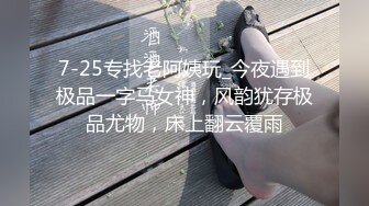 熟女妈妈 啊 老鸡吧操逼逼 我想要年轻的鸡吧操着更舒服 老头没几下就射了