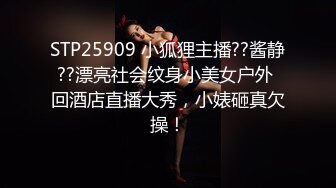 长发卡哇伊妹子，打飞机口交，逼逼里面还塞了一根道具