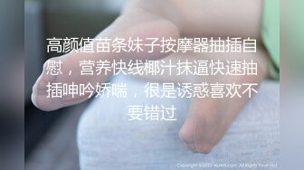 Elsa 实现了梦想。当她想在校园里最好的联谊会上时，她正在上大学，做着自己想做的事。在返校夜总会爬