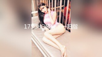 5/25最新 制服心动太撩了沦陷硬邦邦猛搞深插VIP1196