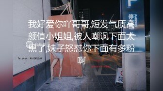 00后女朋友巨乳开发