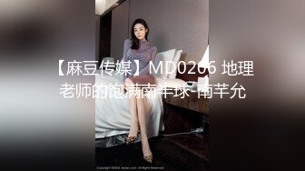 开档黑丝露脸制服情趣，新来的美女主播精彩大秀，全程露脸互动狼友撩骚不断，淫声荡语逼里塞着跳蛋自慰刺激