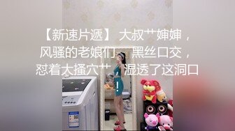 高中生的美丽盛夏