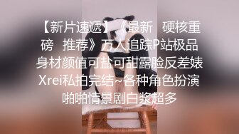 海角社区屌丝侄子乱伦极品气质少妇小姑??生活中刚烈的小姑在床上是如此的风情万种第一次主动索取