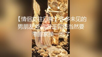 婴儿肥巨乳美眉 白白胖胖 表情俏皮可爱 粉穴抠的喷了一床单 被猛怼操的奶子哗哗 不停高潮翻白眼 内射