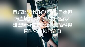 【极品女神爆炸椰奶】超级巨乳性爱尤物『黎菲儿』做夢般的巨乳兔女郎 H罩杯的夢幻身材 正面冲击