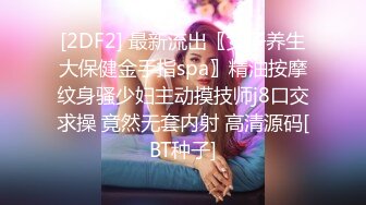 女友玩掌机不理人，被拉起来做，最后被干到服软