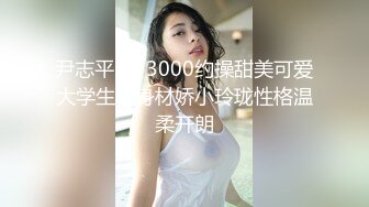 【新速片遞】 ⭐⭐⭐2023-7-27，30， 8-6妈妈和儿子乱伦，【恋母】，找妈妈放松一下，无套啪啪内射，干得逼逼流白浆⭐