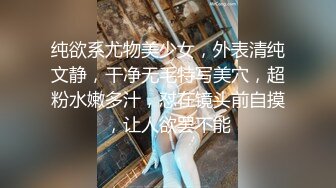 新婚少妇在外面和野男人偷情被老公逮个现行✿用手狂怼她的小骚B疼的喊“救命”