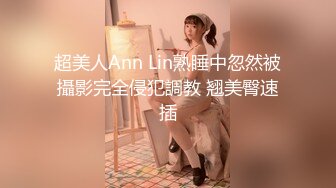 骚货小女友在家里给我口