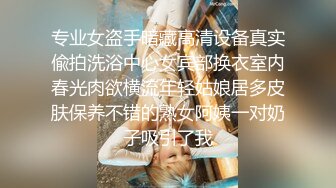 淫乱百合【高三姐妹花】，玩法多样姿势骚，高潮淫水喷不停~【21V】 (4)