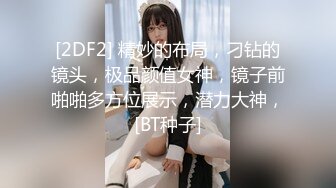 龙一探花约了个性感黑裙少妇啪啪，舔弄蹲着口交沙发上侧入大力猛操翻车