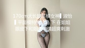 ✿双马尾可爱Lolita✿卡哇伊清纯萝莉〖lepaudam〗新春圣诞特辑 清纯小可爱被肥宅压 人形小母狗被操的叫爸爸