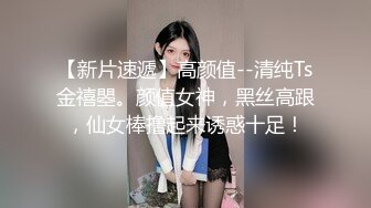 PME-129 莫夕慈 操翻不知羞耻黄播女室友 蜜桃影像传媒