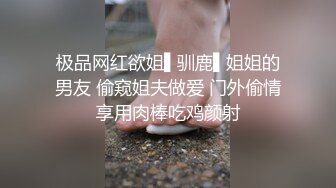 [推荐] (今日福利) 伪娘猫小姐勾引大屌纹身直男被爆操