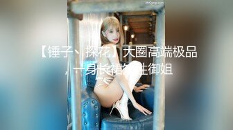 漂亮美眉鸡啪啪 被大鸡吧无套输出 吃鸡 上位技术都不错 小娇乳