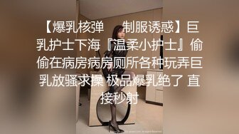 【KTV灌醉姐妹花】被社會混混內射，妹妹姨媽逃過一劫